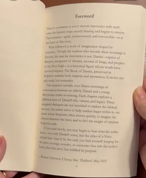 A Look Inside